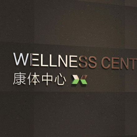 品牌設計作品案例展示