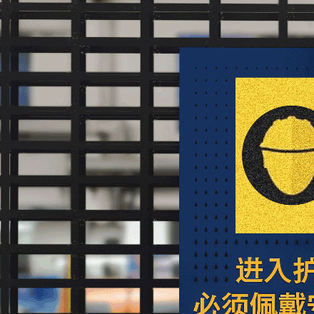 標牌標識-醫(yī)院<a href=