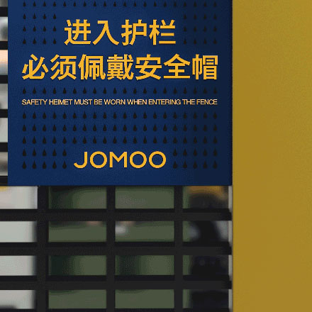 三明亞克力戶外裝修標識牌設計