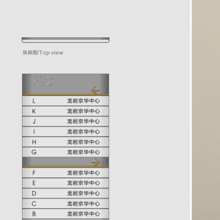 CBD地產(chǎn)作品案例展示