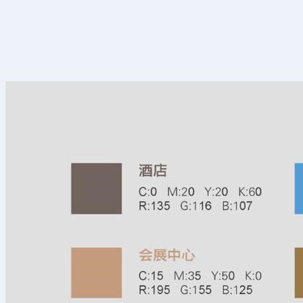 城市標識設計公司
