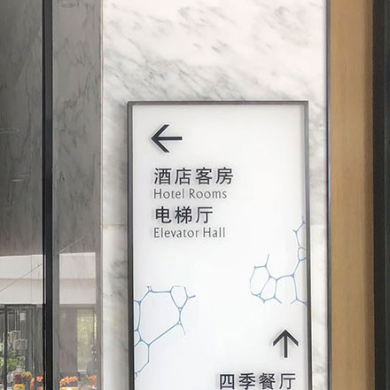 綜合體作品案例展示