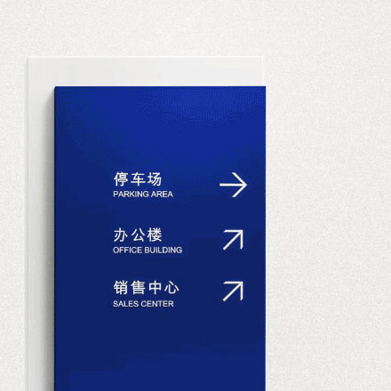 廣美標識設計：廣美大學的?；諛酥?/><br />圖片由CRT標識設計公司提供</P><p style=