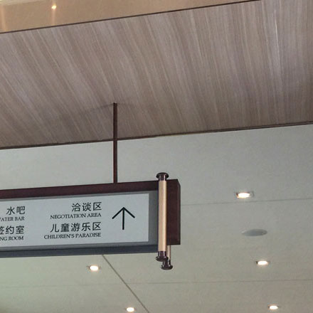 衛(wèi)生間標識圖片設計：清潔舒適，衛(wèi)生間標識圖片設計引領衛(wèi)生習慣